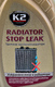 K2 Radiator Stop Leak, 400 мл (T231) присадка 400 мл