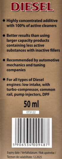 K2 Turbo Diesel присадка