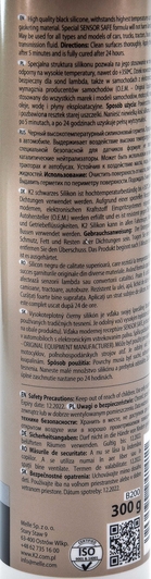 K2 Silicone High-Temp черный формирователь прокладок, 300 мл (b200) 300 г