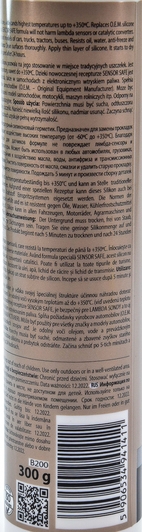 K2 Silicone High-Temp черный формирователь прокладок, 300 мл (b200) 300 г