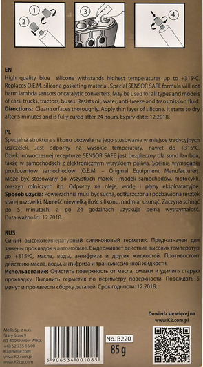 K2 Silicone High-Temp синий формирователь прокладок