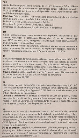 K2 Silicone High-Temp синий формирователь прокладок