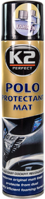 Полироль для салона K2 Polo Protectant 300 мл