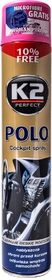Полироль для салона K2 Polo Cockpit woman 750 мл