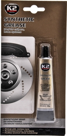 Смазка K2 Synthetic Grease для суппортов