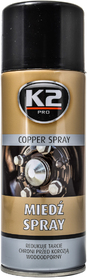 Смазка K2 Copper Spray медная