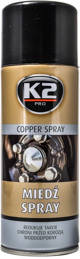K2 Copper Spray мідне мастило: купити в Україні та Києві | DOK.ua