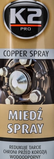 K2 Copper Spray медная смазка