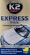 Концентрат автошампуня K2 Express Plus (Желтый) с воском (500 мл)