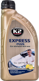 Концентрат автошампуня K2 Express Plus (Жовтий) з воском