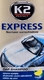 Концентрат автошампуня K2 Express