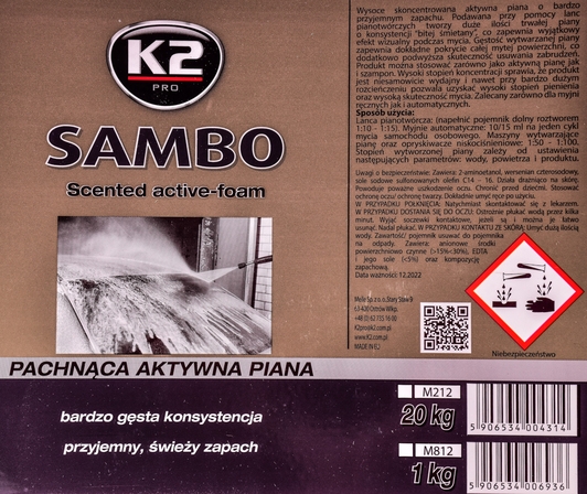 Концентрат автошампуня K2 Sambo (20 л) 20 л