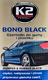 Чорнитель шин K2 Bono Black K035 500 мл