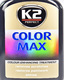 Цветной полироль для кузова K2 Color Max (Black) черный 200 мл
