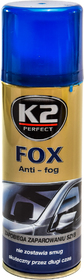 Антитуман K2 Fox Anti-fog K632 200 мл