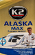 K2 Alaska Max размораживатель стекол