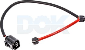 Датчик износа тормозных колодок Kamoka 105043