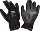 Перчатки рабочие Kimberly G40 нейлоновые с полиуретановым покрытием черные, XXL 11