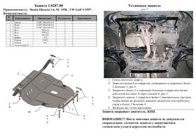 Головне фото