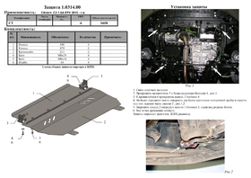 Головне фото