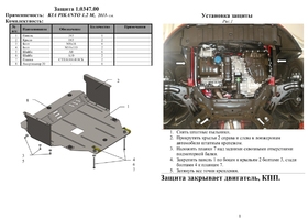 Головне фото