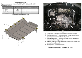 Головне фото