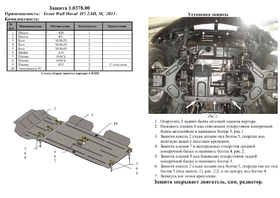 Головне фото