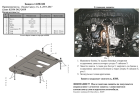 Головне фото