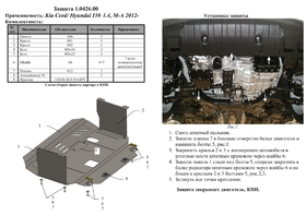 Головне фото