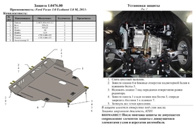 Головне фото