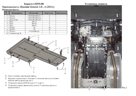 Головне фото