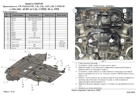 Головне фото