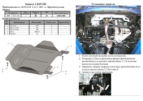 Головне фото