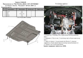Головне фото