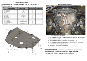 Головне фото