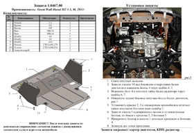 Головне фото