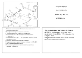Головне фото
