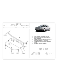 Головне фото