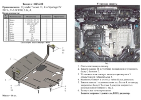 Головне фото