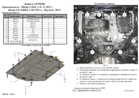 Головне фото