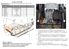 Головне фото