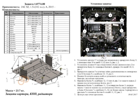 Головне фото