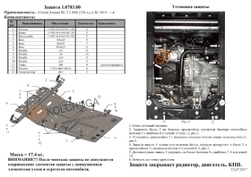 Головне фото