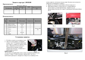 Головне фото