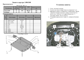 Головне фото