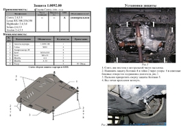 Головне фото