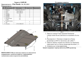 Головне фото