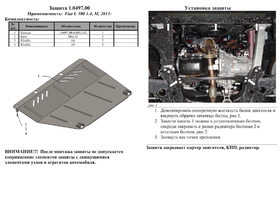 Головне фото