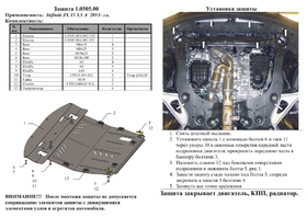 Захист двигуна Kolchuga 0505