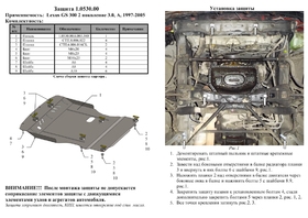 Головне фото